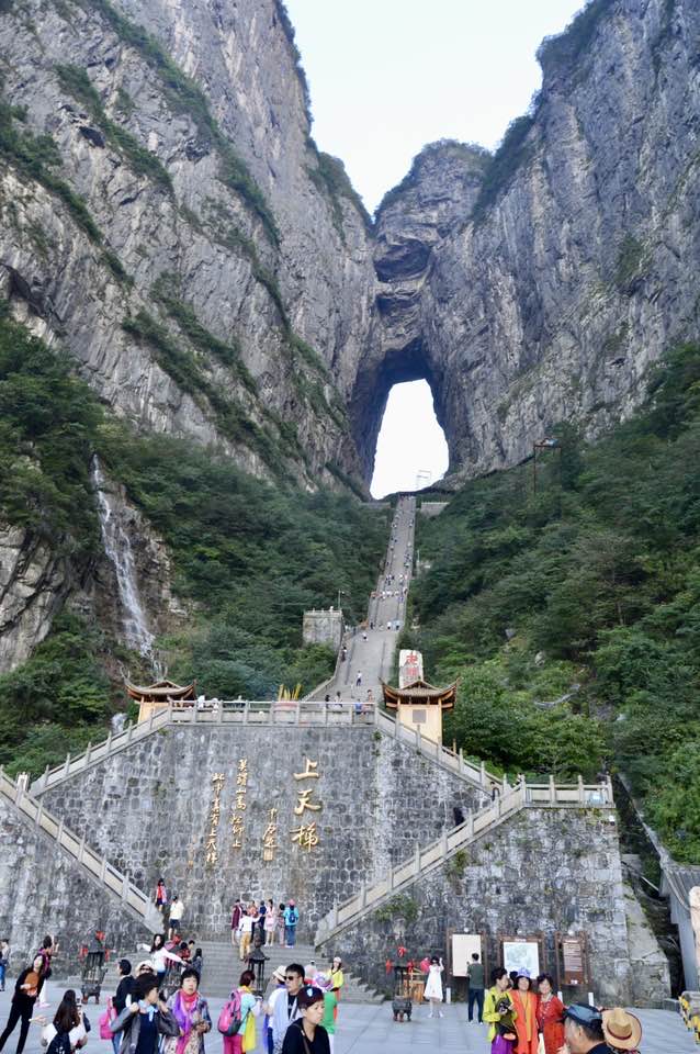 Zhangjiajie Tianmen Mountain